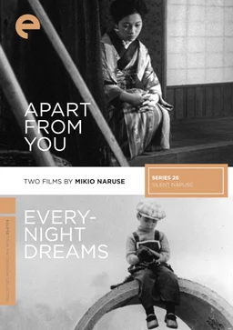 Poster for Apart from You (1933)