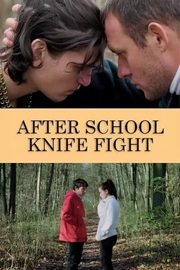 Poster for After School Knife Fight (2017)