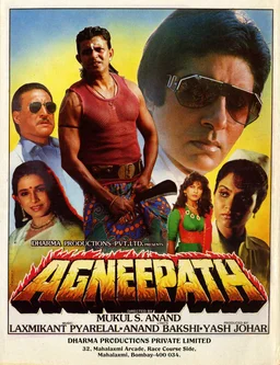 Poster for Agneepath (1990)