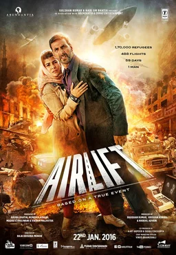 Poster for Airlift (2016)