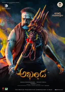Poster for Akhanda (2021)