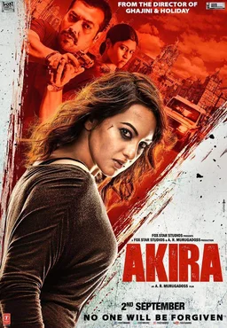 Poster for Akira (2016)