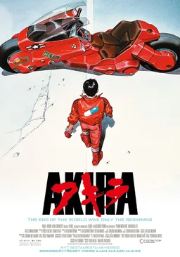 Poster for Akira (1988)
