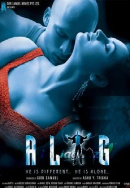 Poster for Different (2006)