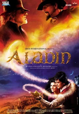 Poster for Aladin (2009)