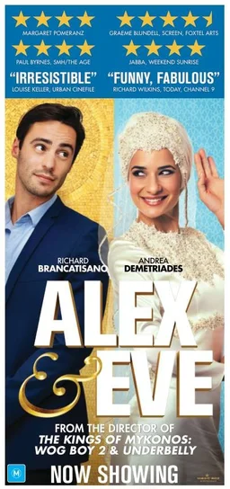 Poster for Alex & Eve (2015)