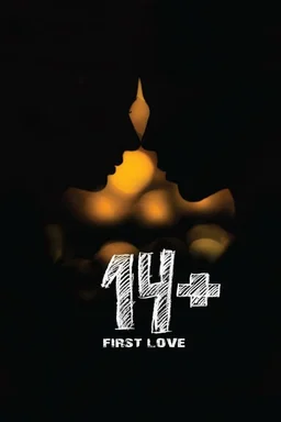 Poster for 14+ (2015)