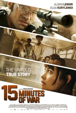Poster for 15 Minutes of War (2019)