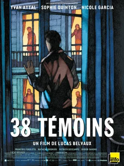 Poster for One Night (2012)