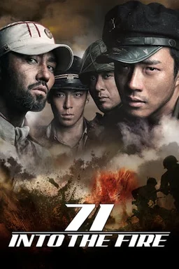 Poster for 71: Into the Fire (Pohwasogeuro / 포화 속으로) (2010)
