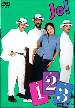 Poster for 123 (2002)