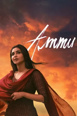 Poster for Ammu (అమ్ము) (2022)