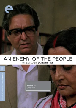 Poster for An Enemy of the People (1989)