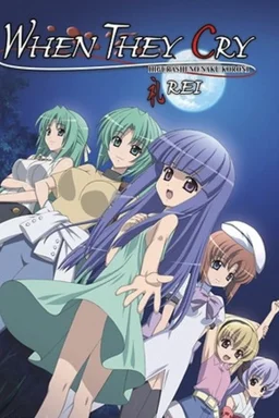 Poster for Higurashi: When They Cry - Outbreak (2013)