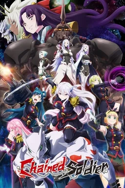 Poster for Chained Soldier - Season 2