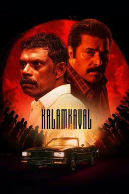 Poster for Kalamkaval (2025)