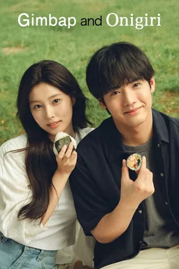 Poster for Gimbap and Onigiri - Season 1
