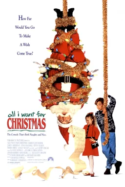 Poster for All I Want for Christmas (1991)
