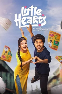 Poster for Little Hearts (2025)