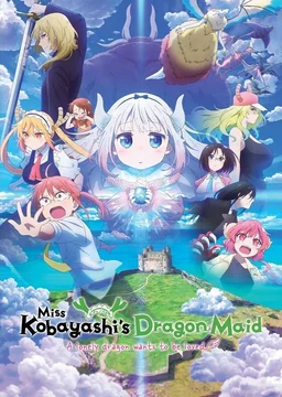 Poster for Miss Kobayashi's Dragon Maid: A lonely dragon wants to be loved (2025)