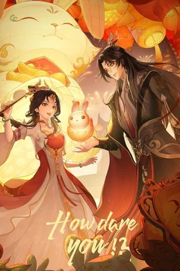 Poster for How Dare You!? - Season 2