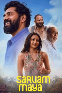 Poster for Sarvam Maya (2025)