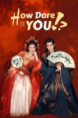 Poster for How Dare You!? - Season 1