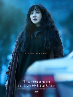 Poster for The Woman in the White Car (2022)