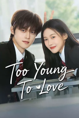 Poster for Too Young To Love - Season 1