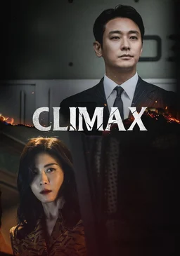 Poster for Climax (Keullaimaekseu / 클라이맥스) - Season 1