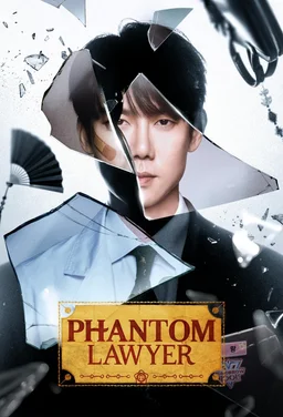 Poster for Phantom Lawyer (Shinyirang Beobryulsamuso / 신이랑 법률사무소) - Season 1