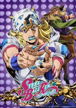 Poster for STEEL BALL RUN JoJo's Bizarre Adventure - Season 1