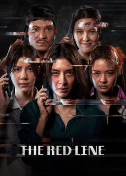Poster for The Red Line (2026)