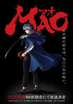 Poster for MAO - Season 1