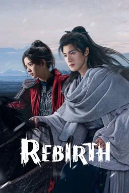 Poster for Rebirth - Season 1