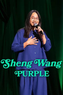 Poster for Sheng Wang: Purple (2026)