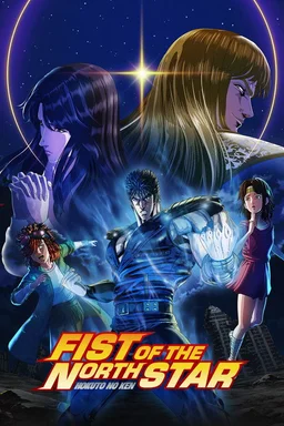 Poster for Fist of the North Star: HOKUTO NO KEN - Season 1