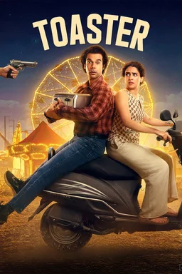 Poster for Toaster (2026)