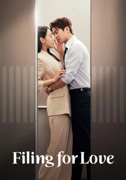 Poster for Filing for Love (Eunmilhan Gamsa / 은밀한 감사) - Season 1