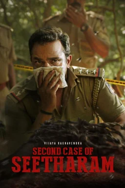 Poster for Second Case of Seetharam (2026)