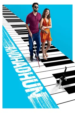 Poster for Andhadhun (2018)
