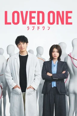 Poster for LOVED ONE - Season 1