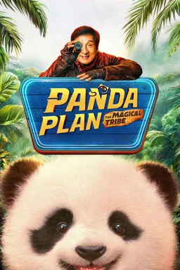Poster for Panda Plan: The Magical Tribe (2026)