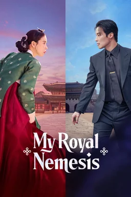 Poster for My Royal Nemesis (Meotjin Shinsegye / 멋진 신세계) - Season 1