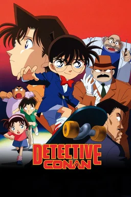 Poster for Detective Conan - Season 2