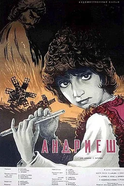 Poster for Andriesh (1954)