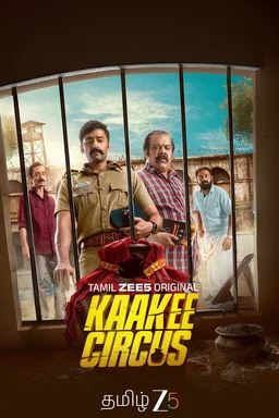 Poster for Kaakee Circus - Season 1
