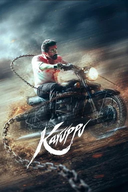 Poster for Karuppu (2026)