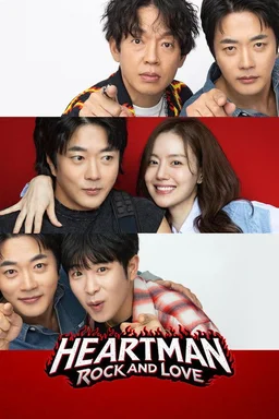 Poster for Heartman: Rock and Love (2026)