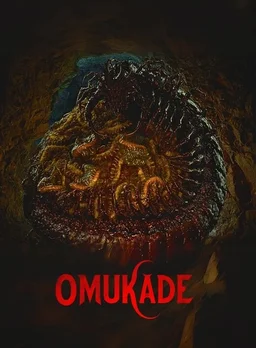 Poster for Omukade (2026)